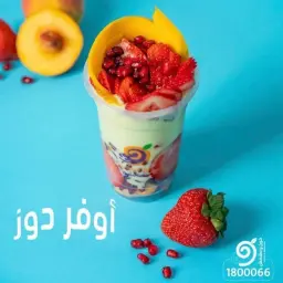 اوفر دوز